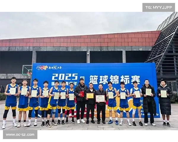 亚洲篮球锦标赛:中国能否捧回奖杯? 亚洲篮球锦标赛:中国能否捧回奖杯?