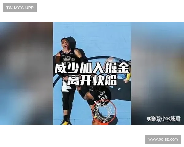 掘金痛失关键比赛,负于猛龙 掘金痛失关键比赛,负于猛龙