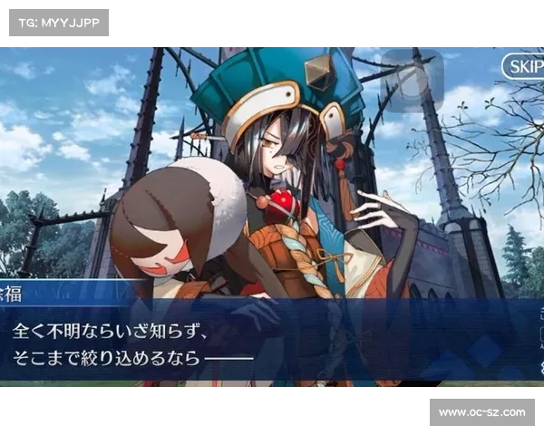 替补出场钟贡献关键助攻,劳姆两次造重大机会获评分(fgo) 替补出场钟贡献关键助攻,劳姆两次造重大机会获评分(fgo)