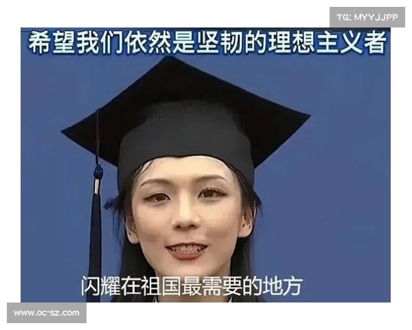 警方证实李艺飞被恶意造谣,樊登力挺并揭秘她被选为演讲人的背后原因 警方证实李艺飞被恶意造谣,樊登力挺并揭秘她被选为演讲人的背后原因