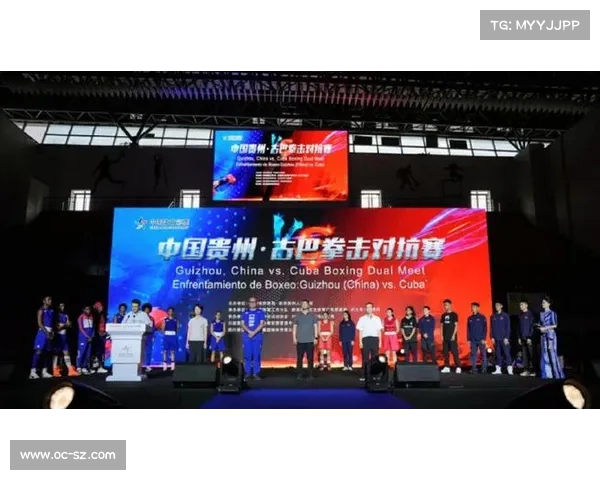 贵州拳击赛场新风貌:从传统场馆到露天坝的别样竞技体验(2021拳击贵州赛事) 贵州拳击赛场新风貌:从传统场馆到露天坝的别样竞技体验(2021拳击贵州赛事)