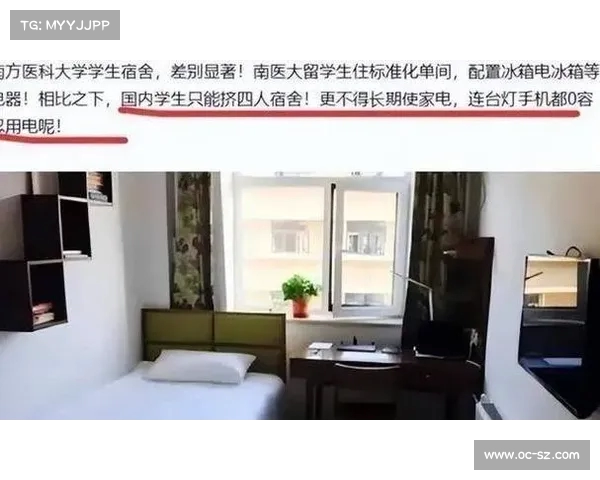震惊!南医大俞莉医生辞职,引发广泛关注与讨论(南京俞跗医术) 震惊!南医大俞莉医生辞职,引发广泛关注与讨论(南京俞跗医术)