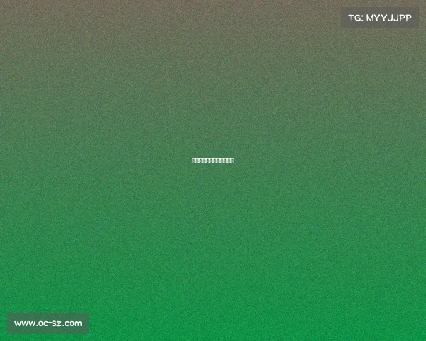 热刺连战连捷，目标更远大