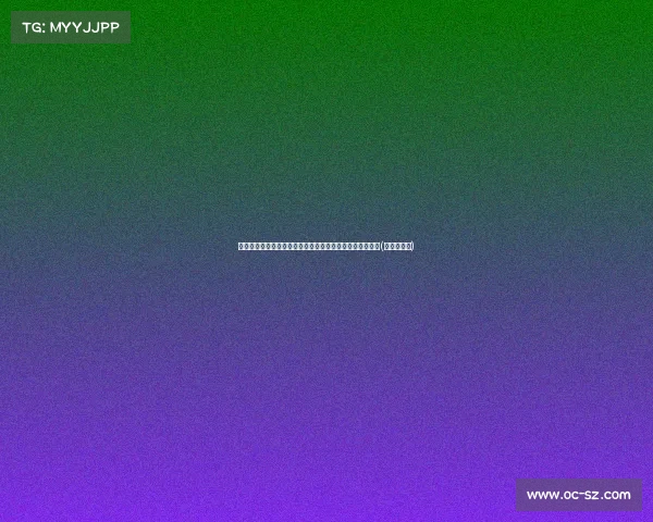 湖人球迷投票结果揭晓：倾向米切尔，穆雷与吹杨得票远低(湖人队投手)