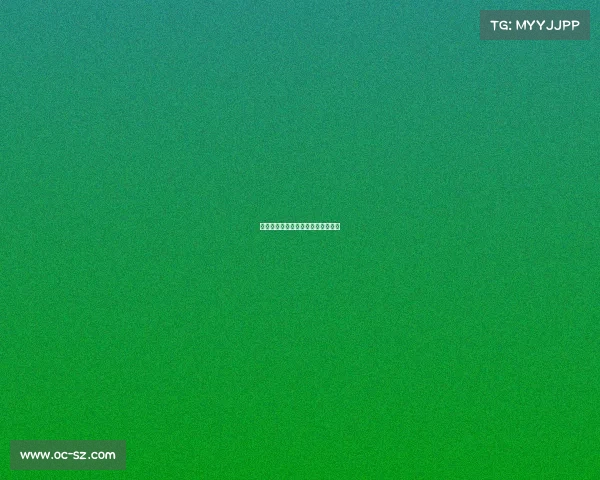 米兰连续三场无失球，展现防守强度