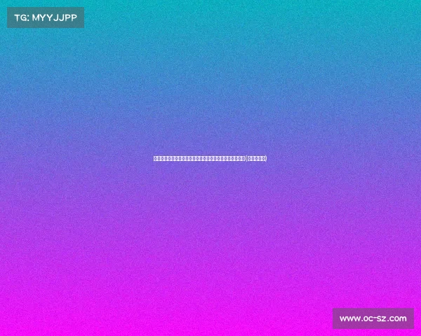 绿军稳定性成关键！现老板计划将股权转让给小老板帕柳卡(帕柳卡红牌)