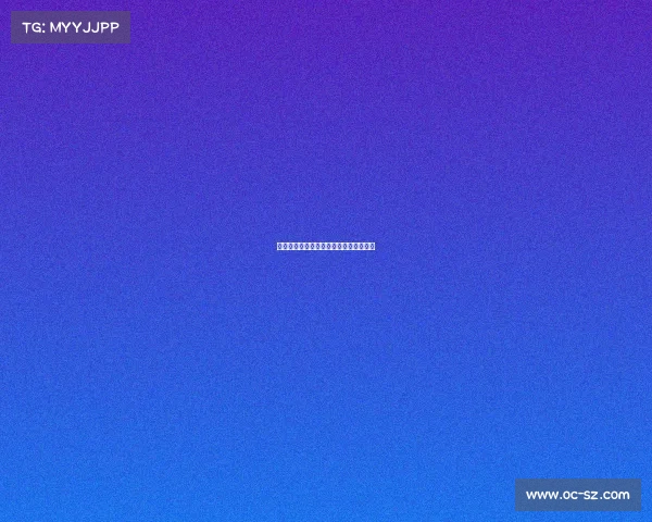 西甲最新消息：皇马的领跑位置受到挑战