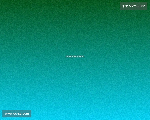 莱比锡红牛的连胜势头能否持续？