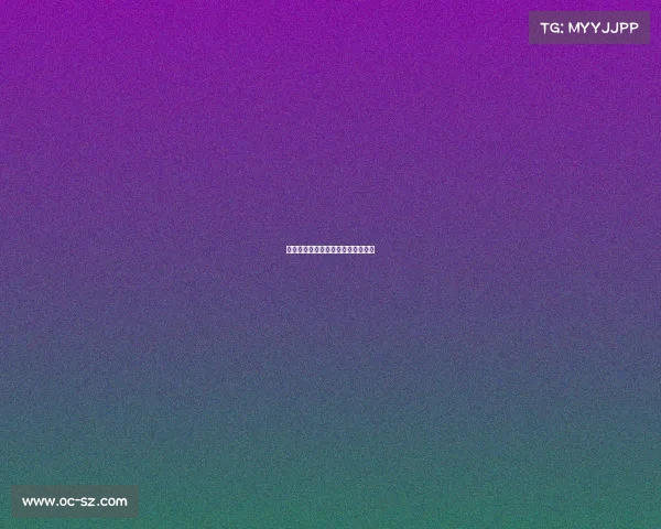 雄鹿队签下自由球员，增强球队实力