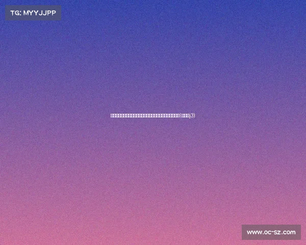 震惊娱乐圈！贾斯汀因逮捕事件上铐照片曝光，粉丝反应不一(贾斯汀j3)