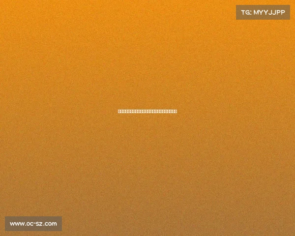 马克龙豪赌失利，新总理或接棒，欧洲政治格局大变局