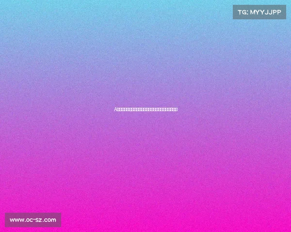 A股周四大戏上演!最新消息接连爆出,资金流向或迎转折